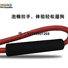 遛狗繩狗狗牽引繩背心式舒適透氣小型犬比熊胸背帶泰迪小狗幼犬遛狗繩鏈 免運 歷史價格詳細信息