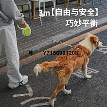 遛狗繩狗狗牽引繩中小型犬泰迪比熊法斗柯基背心式胸背帶幼犬遛狗繩鏈子 免運 歷史價格詳細信息