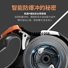 遛狗繩邊牧專用狗狗胸背帶牽引繩中小型犬脖圈背心式遛狗繩寵物項圈 免運 歷史價格詳細信息