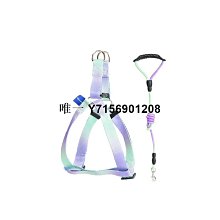 【自營】狗狗牽引繩背心式小型犬幼犬貓胸背帶泰迪遛狗繩鏈子比熊 歷史價格詳細信息
