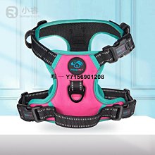 遛狗繩VOOCOO蔚h刻狗狗牽引繩背心式遛狗繩胸背柴犬博美泰迪柯基中小型 免運 歷史價格詳細信息