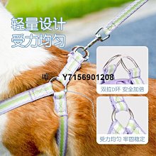 夏季狗狗牽引繩中小型犬比熊背心式遛狗繩泰迪柴犬寵物胸背帶透氣 歷史價格詳細信息