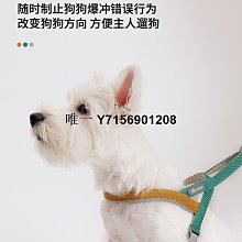 中大型狗用防爆衝胸背帶+反光安全牽繩+項圈 寵物防爆衝 馬鞍型寵物胸背帶 魔術貼側貼 中大型犬 胸背帶 帶夜--特價 歷史價格詳細信息