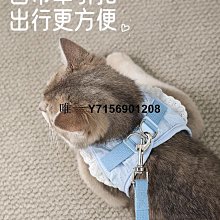 遛狗繩VOOCOO蔚h刻狗狗牽引繩背心式遛狗繩胸背柴犬博美泰迪柯基中小型 免運 歷史價格詳細信息