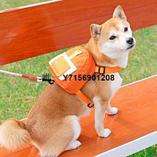 書包背包狗狗牽引繩背心式中小型犬柴犬柯基胸背帶可調節遛狗繩子-沐陽家居 歷史價格詳細信息