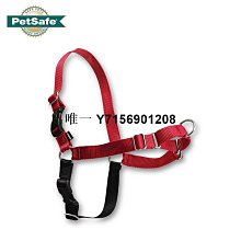 狗狗胸背帶防爆沖戰術馬甲牽引繩防掙脫背心式小中大型犬遛狗鏈子 歷史價格詳細信息