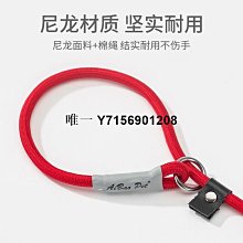 寵物狗狗牽引繩大型犬中型犬小型犬泰迪博美金毛哈士奇遛狗鏈繩子 歷史價格詳細信息