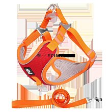 遛狗繩狗狗牽引繩背心式狗鏈子遛狗繩貓咪溜貓繩泰迪小型犬項圈狗狗用品 免運 歷史價格詳細信息