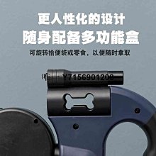 一拖二牽引繩雙頭自動伸縮狗鏈子小型犬二合一遛狗繩帶燈筒牽引繩~爆款 優惠價 歷史價格詳細信息