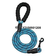 遛狗繩狗狗牽引繩不嘞手反光牽引繩加粗大型犬遛狗繩1.5圓繩寵物用品 免運 價格比較,價格查詢,歷史價格詳細信息