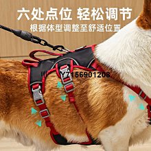 遛狗繩狗胸背印花可調節貓咪牽引繩發財麻將小型犬背心式寵物外出遛狗繩 免運 歷史價格詳細信息