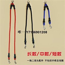 六合一狗狗牽引繩 多功能寵物牽引繩 腰帶牽引繩 減震反光 車用牽引繩 跑步狗繩 斜跨牽引帶 歷史價格詳細信息