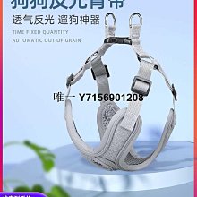 狗狗牽引繩狗繩鏈中小型犬泰迪博美自動伸縮柯基遛狗寵物用品 歷史價格詳細信息