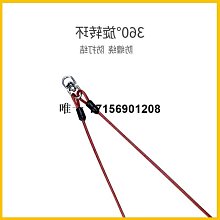 遛狗繩狗狗牽引繩不嘞手反光牽引繩加粗大型犬遛狗繩1.5圓繩寵物用品 免運 歷史價格詳細信息