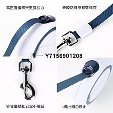 狗狗牽引繩自動伸縮遛狗繩子狗鏈中型小型犬泰迪溜狗法斗寵物用品 歷史價格詳細信息