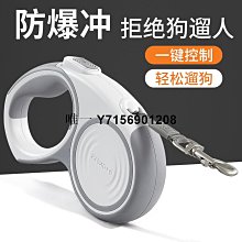 寵多多 牽引小狗狗衣服冬季泰迪比熊博美雪納瑞小型犬寵物馬甲秋冬款棉衣 歷史價格詳細信息