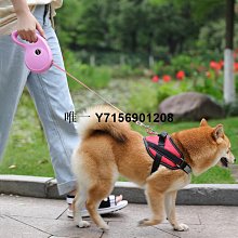 遛狗繩加長2.5狗鏈多功能訓練牽引繩拉布拉多毛遛狗繩大型犬狗鏈子 免運 歷史價格詳細信息