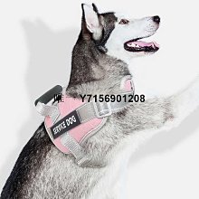 遛狗繩邊牧專用狗狗胸背帶牽引繩中小型犬脖圈背心式遛狗繩寵物項圈 免運 歷史價格詳細信息