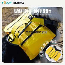 狗狗牽引繩 可調節胸背 帶背心式防爆沖牽引繩 外出遛狗繩子 反光繩 防走失 歷史價格詳細信息