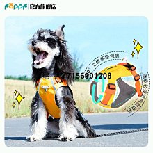 狗狗牽引繩雪納瑞柯基柴犬中小體型胸背帶輕盈透氣戶外防脫遛狗繩 歷史價格詳細信息