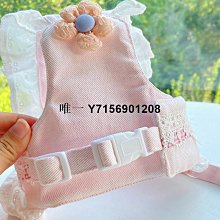 約克夏專用牽引繩背心式夏季小體幼犬胸背遛狗狗繩可愛小型犬用品 歷史價格詳細信息