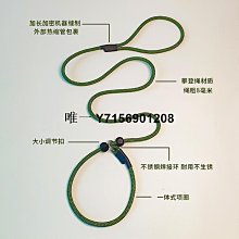 狗狗牽引繩狗繩子小型中型大型犬遛狗繩金毛柯基泰迪鏈子寵物用品 歷史價格詳細信息