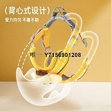 遛狗繩VOOCOO蔚h刻狗狗牽引繩背心式遛狗繩胸背柴犬博美泰迪柯基中小型 免運 歷史價格詳細信息