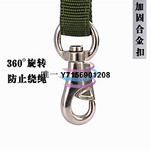 結實狗狗鍊子狗牽引繩胸背帶遛狗繩子薩摩金毛中大型犬寵物用品 YYUW35922 歷史價格詳細信息