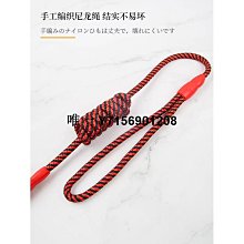 貓咪牽引繩防掙脫專用貓貓胸背帶遛貓繩子背心式溜貓鏈子外出用品-沐陽家居 歷史價格詳細信息