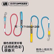 遛狗繩Didogpet狗狗牽引繩狗狗背心式遛狗繩中小型犬柯基比熊夏季狗胸背 免運 歷史價格詳細信息