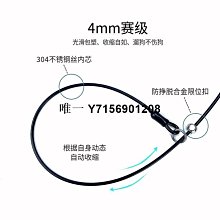 遛狗繩一拖二狗狗牽引繩中型小型犬泰迪博美二合一雙頭可自動伸縮溜狗繩 免運 歷史價格詳細信息
