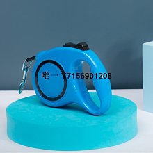 遛狗繩狗狗寵物牽引繩自動伸縮小型犬可愛粉色遛狗繩泰迪外出狗繩子幼犬 免運 歷史價格詳細信息