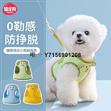 寵物帶頂狗圍欄貓籠子小型犬泰迪博美狗塑料柵欄法斗護欄江桃溪 歷史價格詳細信息