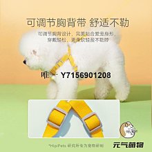 狗鏈子牽引繩胸背帶泰迪柯基中型小型犬自動伸縮遛狗繩貓咪牽引繩戶外遛狗3米5米牽引繩狗狗項圈狗脖套 歷史價格詳細信息