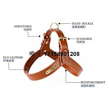 狗狗牽引繩背心式中小型犬防爆沖胸背帶遛狗繩柴犬項圈寵物狗鏈子 歷史價格詳細信息