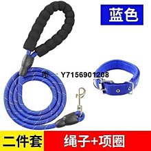 狗鏈子牽引繩防咬鐵鏈大型犬狗狗項圈遛狗繩小型柯基金毛德牧土狗 歷史價格詳細信息