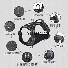 狗狗牽引繩防爆沖胸背帶中型大型犬拉布拉多金毛大狗遛狗繩狗鏈子 歷史價格詳細信息