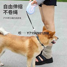 新款狗狗牽引繩狗狗外出牽引繩小狗胸背帶比熊博美小型犬狗繩子 歷史價格詳細信息