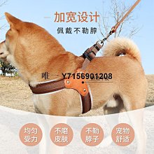 狗牽引繩小型犬背心式遛狗繩胸背帶泰迪柯基博美比熊狗鏈子遛貓繩 歷史價格詳細信息