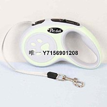 新款狗狗牽引繩狗狗外出牽引繩小狗胸背帶比熊博美小型犬狗繩子 歷史價格詳細信息