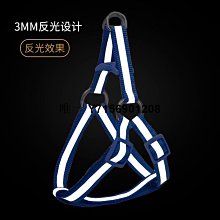 遛狗繩狗狗牽引繩狗鏈反光背心胸背帶狗鏈子狗繩子遛狗繩小型犬泰迪用品 免運 歷史價格詳細信息