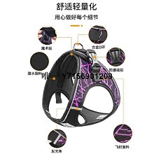 遛狗繩BORORO狗狗牽引繩中大型犬近牽短牽引繩防爆沖遛狗繩子狗鏈子 免運 歷史價格詳細信息