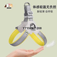 遛狗繩狗狗牽引繩中小型犬m泰迪柯基自動伸縮外出遛狗繩貓咪牽引寵物用 免運 歷史價格詳細信息