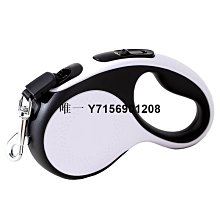 遛狗繩狗狗牽引繩中小型犬m泰迪柯基自動伸縮外出遛狗繩貓咪牽引寵物用 免運 歷史價格詳細信息