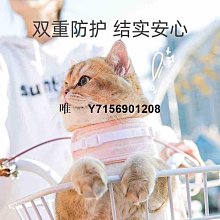 寵物貓咪狗狗背心式牽引繩 絶美僊女紗胸背帶 防掙脫 小型犬公主裙 WCB7 歷史價格詳細信息