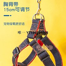 遛狗繩邊牧專用狗狗胸背帶牽引繩中小型犬脖圈背心式遛狗繩寵物項圈 免運 歷史價格詳細信息