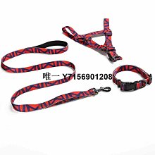 新款狗狗牽引繩狗狗外出牽引繩小狗胸背帶比熊博美小型犬狗繩子 歷史價格詳細信息