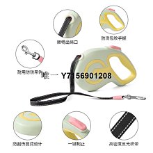 新款狗狗牽引繩狗狗外出牽引繩小狗胸背帶比熊博美小型犬狗繩子 歷史價格詳細信息