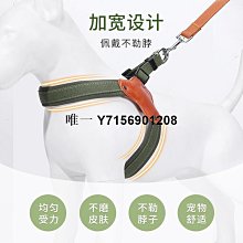 寵物狗狗牽引繩背心式馬鞍胸背帶寵物防爆沖遛狗繩子大型犬柯基雪納瑞牽引繩 歷史價格詳細信息