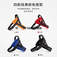 遛狗繩狗狗牽引繩泰迪狗繩博美狗鏈子小型犬背心式遛狗繩胸背帶寵物用品 免運 歷史價格詳細信息
